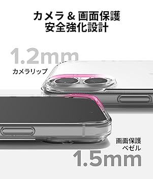 Amazon.co.jp: 【Ringke】iPhone 16 ケース FUSION PC+TPU